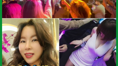 제대로된 서비스가 뭔지 제대로 확인시켜드릴께요 야당나이트 ♨ 파주룸살롱