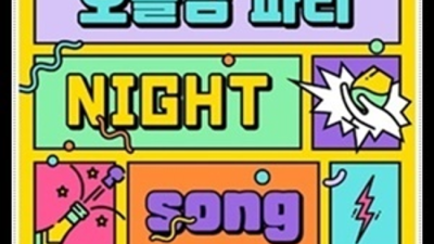 만족감을 주는 해운대룸바 1등웨이터 상상이 현실이 되는곳